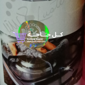 كل حاجة - منظف افران و جرلات - لاستر