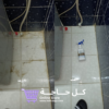 كل حاجة - منظف الحمامات - لاستر