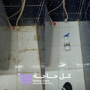 كل حاجة - منظف الحمامات - لاستر