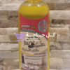 كل حاجة - منظف ارضيات - لاستر