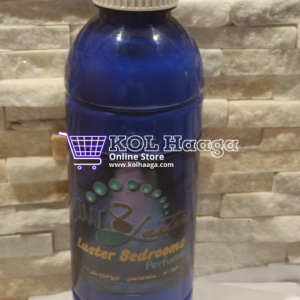 كل حاجة - معطر الحمام - لاستر