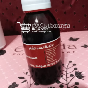 كل حاجة - تركيبة الانبات للشعر - - تركيبات د. ماري جرجس