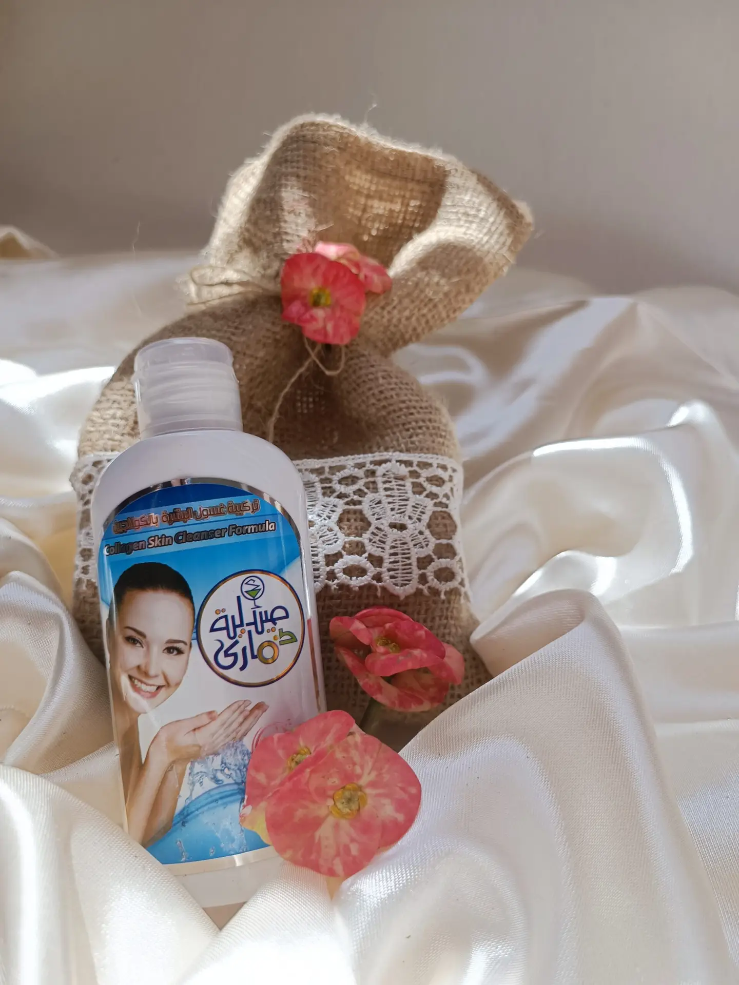 MR-B-02-صيدلية د. ماريغسول-كولاجين-جولد-للبشرة-02