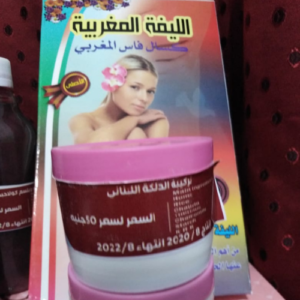 كل حاجة - الدلكة اللبناني - - تركيبات د. ماري جرجس