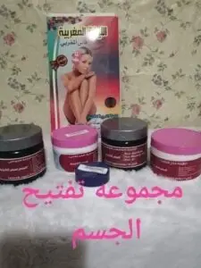 كل حاجة - مجموعة تفتيح الجسم ونعومته وشد الجسم - - تركيبات د. ماري جرجس