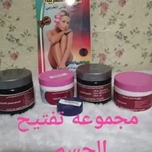 كل حاجة - مجموعة تفتيح الجسم ونعومته وشد الجسم - - تركيبات د. ماري جرجس