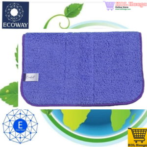ECOWAY-1121 www.kolhaaga.com ECOWAY - فوطة الموف ذات الوجهين - Double face moof towel