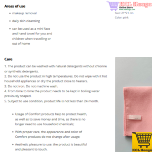 ECOWAY-1134 www.kolhaaga.com ECOWAY - ECOWAY - فوطة الوجه البينك - Soft face napkin (pink)