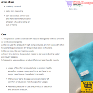 ECOWAY-1135 www.kolhaaga.com ECOWAY - ECOWAY - فوطة الوجه البينك - Soft face napkin (blue)