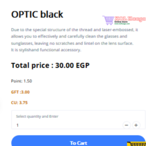 ECOWAY-1171 www.kolhaaga.com ECOWAY - ECOWAY - ECOWAY - فوطة النظارة السوداء - OPTIC black