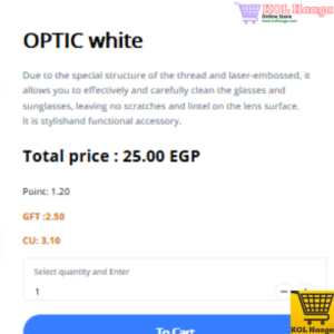 ECOWAY-1172 www.kolhaaga.com ECOWAY - ECOWAY - ECOWAY - ECOWAY - فوطة النظارة البيضاء - OPTIC white
