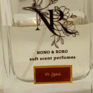 NR Perfume V01- Shimokh - 005 www.kolhaaga.com