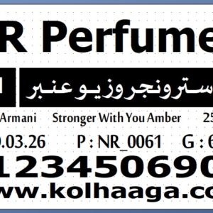 V21-Stronger-With-You-Amber-Giorgio-Armani-015.jpg www.kolhaaga.com