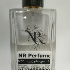 V22-Si-Passione-red-Giorgio-Armani-039.jpeg www.kolhaaga.com
