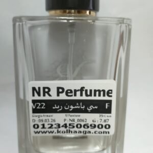 V22-Si-Passione-red-Giorgio-Armani-040.jpeg www.kolhaaga.com